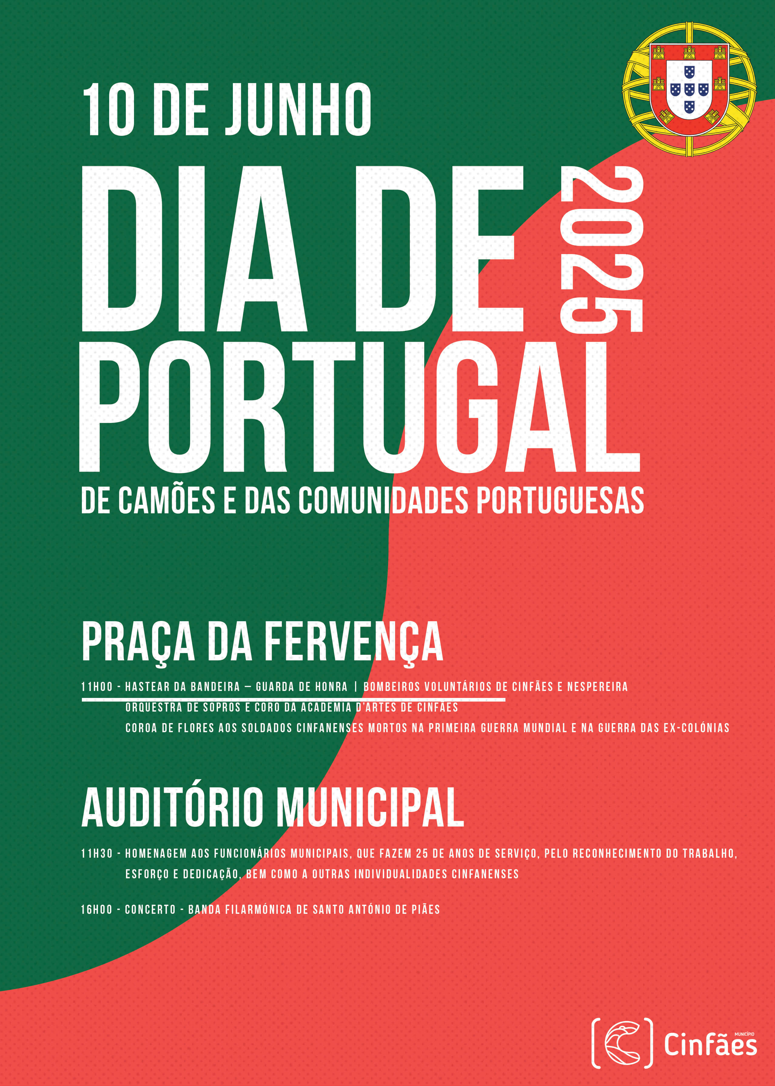 Dia de Portugal, de Camões e das Comunidades Portuguesas